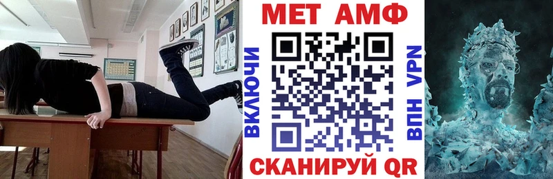 что такое наркотик Сельцо Amphetamine Premium