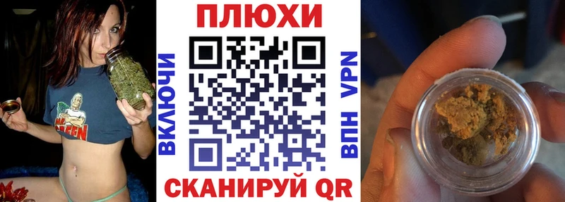 ГАШИШ гарик  Сельцо 