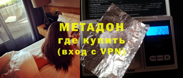 амф Балабаново