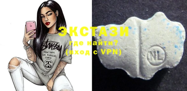 амф Балабаново