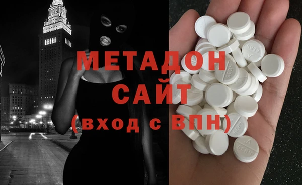 прущая мука Балахна