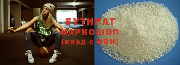 амф Балабаново
