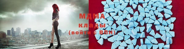 прущая мука Балахна