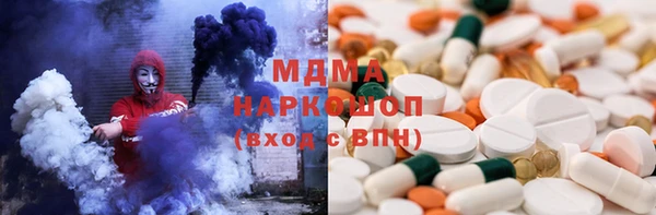 прущая мука Балахна