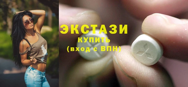 амф Балабаново