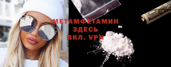 амф Балабаново