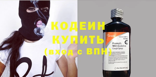 амф Балабаново