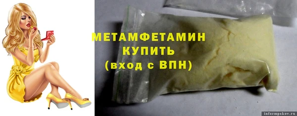 кокаин VHQ Баксан