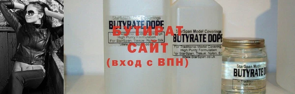 кокаин VHQ Баксан