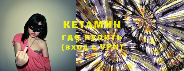 амф Балабаново