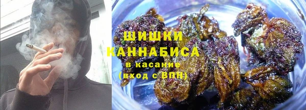амф Балабаново