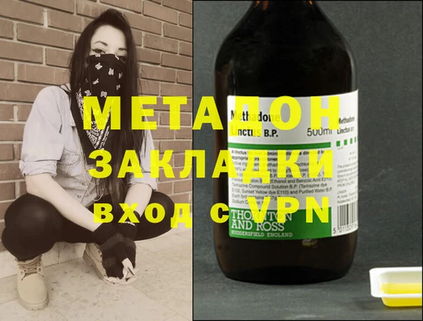 амф Балабаново