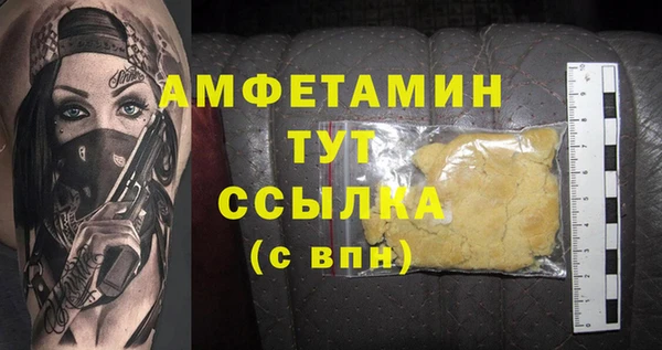 кокаин VHQ Баксан