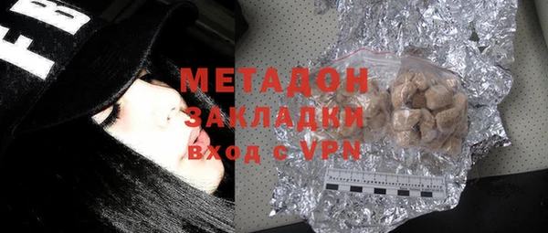 кокаин VHQ Баксан