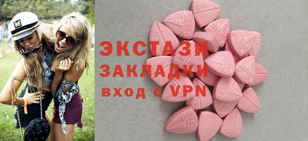 кокаин VHQ Баксан