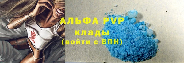 кокаин VHQ Баксан