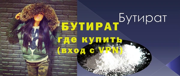 кокаин VHQ Баксан