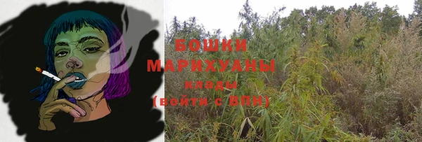 кокаин VHQ Баксан