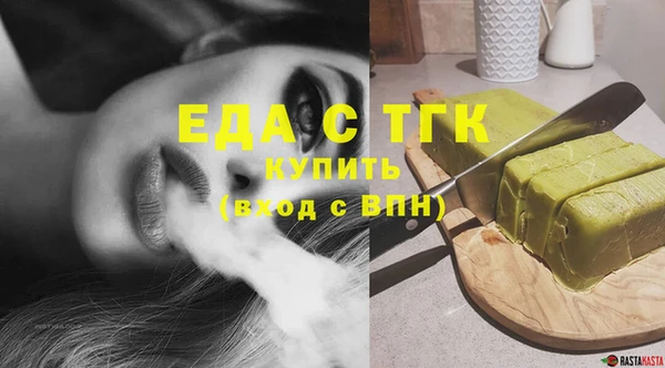 прущая мука Балахна