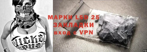 кокаин VHQ Баксан