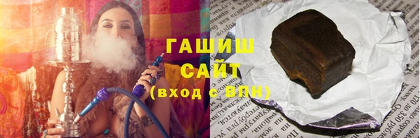кокаин VHQ Баксан