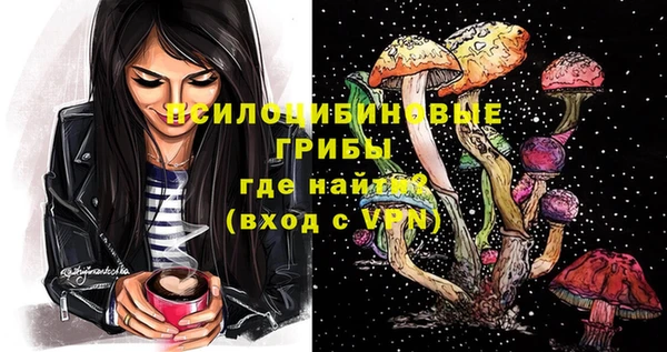 амф Пролетарск
