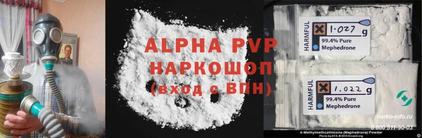 кокаин VHQ Баксан
