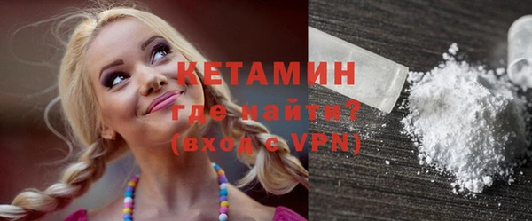амф Балабаново