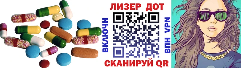 где купить наркоту  Сельцо  ЛСД экстази ecstasy 
